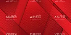 红色背景灯笼红红火火  - 源文件下载【酷图网】红色背景,年会,会议背景,红色展板,新春展板,春节展板,喜庆背景,喜庆红色背景,红色喜庆背景,红灯笼,喜庆灯笼,大红灯笼,灯笼,祥云,元宵节背景,春节背景,节日背景,节日展板,节日背景展板,节日展板背景,红火背景,红红火火,展板额背景,海报背景,喜庆海报,红色喜庆海报,喜庆红色海报