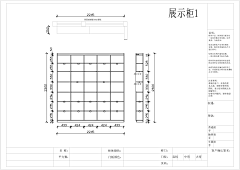 产品设计师/美术老师采集到室内设计装修图