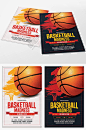 篮球联赛体育竞技宣传单