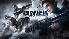 Rexroy采集到Game-FPS