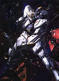 几张骡子_(:з」∠)__阿姆罗吧_百度贴吧