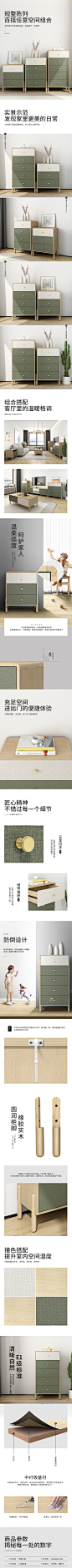 北欧斗柜简约现代客厅边柜大容量五斗柜多功能组合柜储物柜收纳柜-tmall.com天猫
