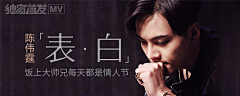 Lostar_采集到banner