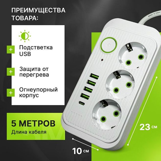 Нажимайте на названи...