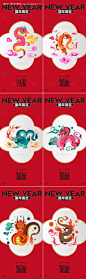 源文件下载【龙年年俗系列稿】编号：20240110115510497