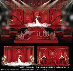 静随心走采集到婚礼背景