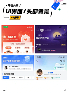 _落枫_采集到鲸鱼
