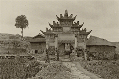 建建寒采集到场景元素