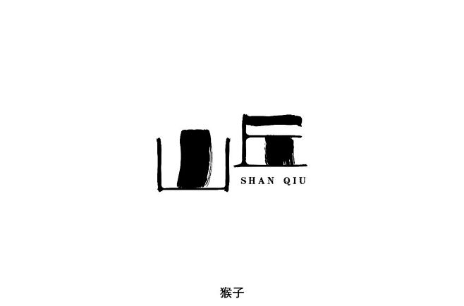 微信图片_20180503152408