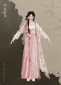 玉生贝利采集到设计