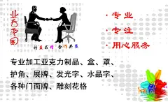 简单名片  - 源文件下载【酷图网】简单,名片,大气,时尚,背景
