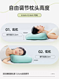 斐洛天然乳胶高低调节枕头单人护颈椎助睡眠按摩热敷颈部支撑枕头-tmall.com天猫
