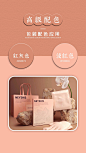发现更多精彩视频 - 抖音搜索