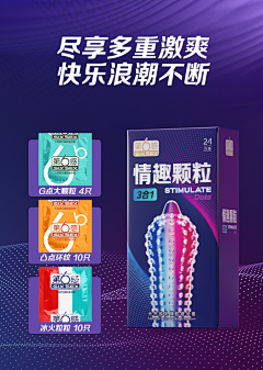 txb9A2uV采集到套