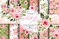水彩英国玫瑰数码纸图案设计素材 Watercolor English Roses digital paper pack - 设汇