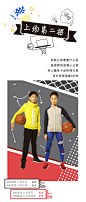 这个暑假，adidas kids 为孩子们的开学季准备了大招