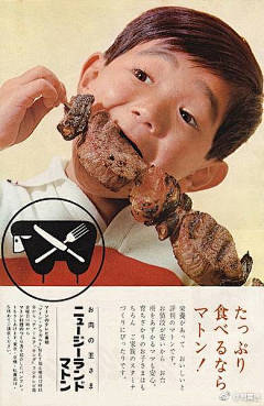 沉默掟然采集到海报