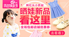 红夜蛰居采集到小幅海报
