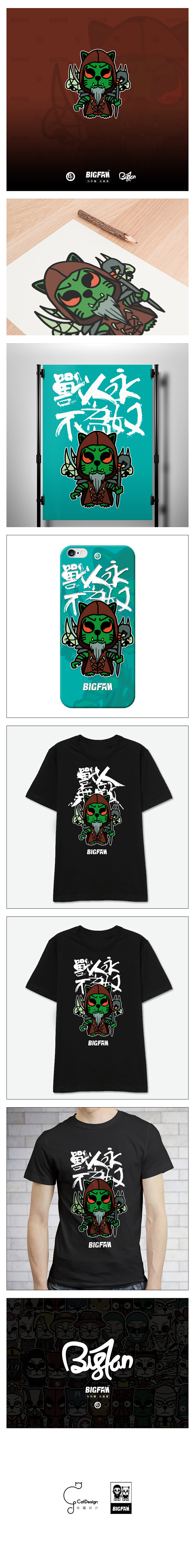 魔兽世界×大祭司古尔丹