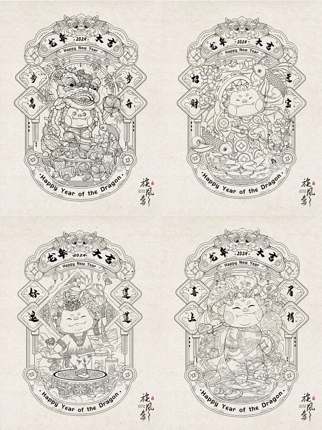 2024年龙年IP设计线稿（上）-花瓣网