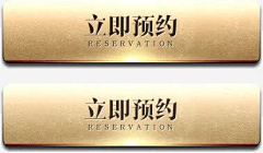 我不摸鱼采集到边框
