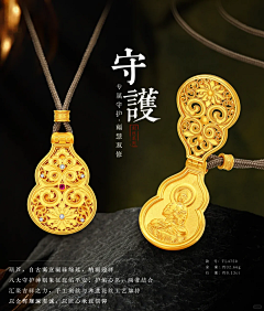 Unknovvn采集到G---gourd