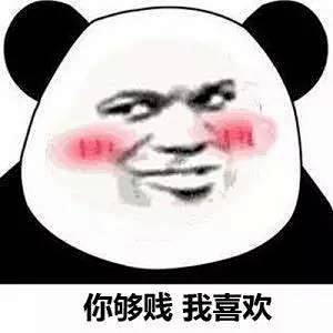 还有更多都在——@陶淑琴很_ok
