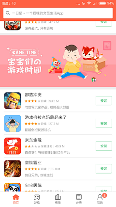 心念一个人采集到手绘
