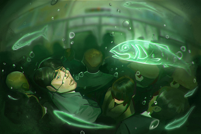 Metro