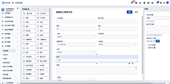 Jo宇采集到后台-表单配置/模板配置