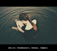 蓝宇叮当采集到心情