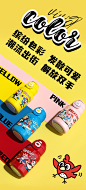 BTIF儿童保温杯316不锈钢吸管水杯大容量上学专用防摔学生直饮杯-tmall.com天猫