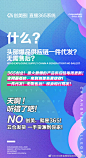 微信图片_202006101358273