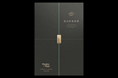 夺命小鲁班采集到H4-物料