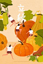 二十四节气-下半年 on Behance Autumn Illustration, Business Illustration, Graphic Design Illustration, Digital Illustration, Book Illustration, Circle Logo Design, Environment Concept Art, Whimsical Art, Illustrations Posters