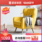 室内住宅家具家装装修 淘宝天猫产品主图800×800 直通车创意推广图
@刺客边风