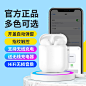 蓝牙耳机主图0-1