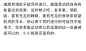 来自相册