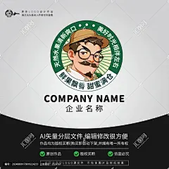 卡通果农水果蔬菜新鲜LOGO