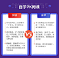 QQ截图20230601175516