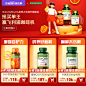 1手淘首焦－承接页活动banner-NB