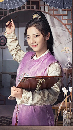 采集宅式桃君采集到2019惹不起的殿下大人惹不起的殿下大人-涂思雅-金