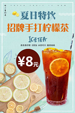 A4yoswnF采集到作品