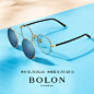 BOLON暴龙2018新品太阳镜近视夹片男女复古圆框镜架套餐TCBJ7012