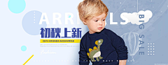 杨七宝贝采集到Banner 