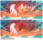 2022虎年海报