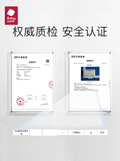 山花焦叶暮色丛采集到证/特证