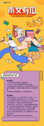 11562313210_.pic