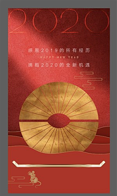 猴子踢蛋糕采集到又过一年