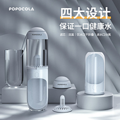 黎黎焦焦采集到水壶